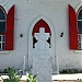 St. Mary's Anglican Pro-Cathedral Church
