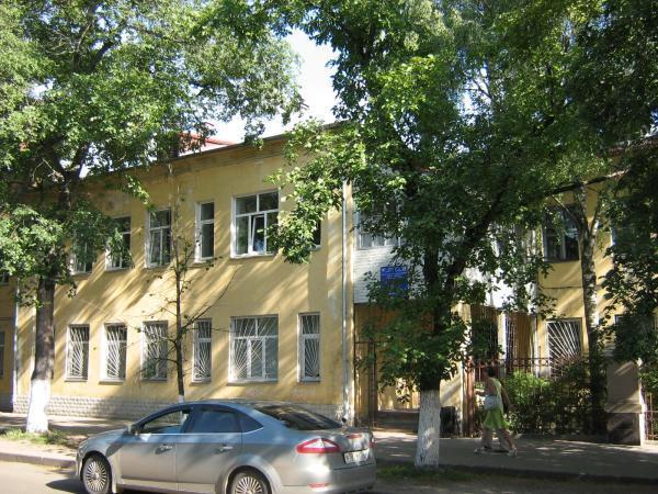 Вологодский областной кожно-венерологический диспансер – амбулаторно ...