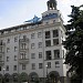 Центр обслуживания клиентов ПАО 