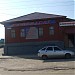 Магазин «Железторг» в городе Сасово