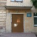 Детская музыкальная школа им. А. Аверкина в городе Сасово
