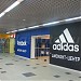 Торговый центр «Аврора» в городе Энгельс