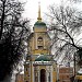 Храм Воскресения Христова в городе Воронеж