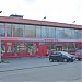Торговый дом в городе Апатиты