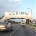 Puerta Marbella Oeste - San Pedro de Alcántara (es) в городе Марбелья