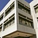 USC Gould School of Law in Los Angeles, California city