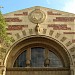 Phy Ed Building in Los Angeles, California city