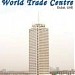 World Trade Center in Dubai. مركز التجارة العالمي - دبي التجاري - برج راشد