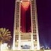 Fairmont Dubai Hotel in Dubai city