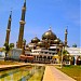 Islamic Heritage Park in Kuala Terengganu city
