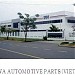 Furukawa Automotive Parts Viet Nam (FAPV) (05/11/2007-15/05/2009) (vi) in Ho Chi Minh City city