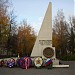 Сквер Победы в городе Саров