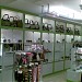 Crystal Whispers Perfume, Bags & Fashion Jewelry Retail Shop in Miri city