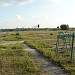 Школьный стадион (ru) in Netishyn city