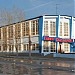 Дом спорта в городе Краснотурьинск