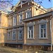 Музей-усадьба К.С. Станиславского «Любимовка» в городе Королёв