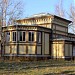 Музей-усадьба К.С. Станиславского «Любимовка»