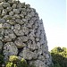 Nuraghe Ruiu