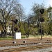 CP-LOCK HAVEN (Buffalo Line)