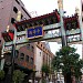 Genbu mon (China Town North Gate) in Yokohama city