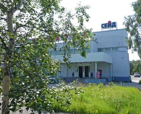 апатиты магазин рыболов апатиты магазин рыболов