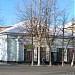 Магазин «Мелодия» в городе Кизел