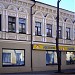 Cietokšņa iela 41 in Daugavpils city