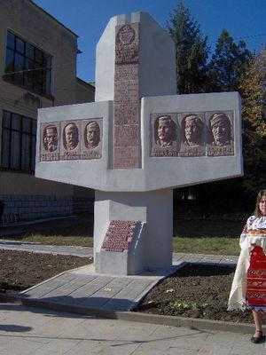 Овча могила