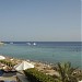 Reef Oasis Beach Resort 5* в городе Шарм-эш-Шейх