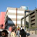 Pontifícia Universidade Católica de Goiás, Câmpus I, Área II na Goiânia city