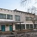 Общественные бани в городе Старая Русса