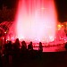 Поющий фонтан в городе Новороссийск