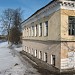 School №3 in Staraya Russa city
