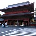 Sangedatsu Gate (Sangedatsumon)