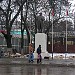 Памятник В. И. Ленину в городе Пушкино