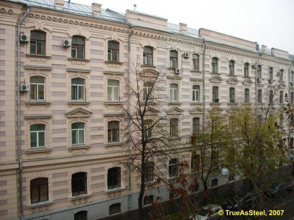 Детская поликлиника 1 в королеве запись к врачам