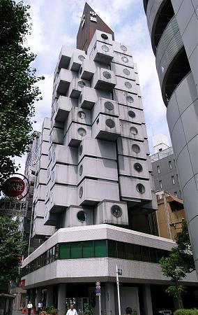 Tour Nakagin Capsule Tokyo
