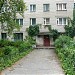 Центральная библиотека г. Пушкино в городе Пушкино