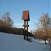 Памятник 