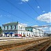 Железнодорожная станция Мичуринск-Уральский