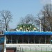 Заброшенный ресторан «Причал» в городе Калининград