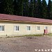 Спортивно-оздоровительный комплекс (СОК) «Меридиан» в городе Рощино