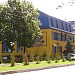 Кондитерская фабрика «Киев-Конти» в городе Константиновка