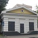 Трансформаторная подстанция РТП-1017 в городе Москва