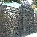 Историческая ограда каслинского литья в городе Москва
