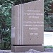 Памятный знак «Правительство города-героя Москвы – ветеранам» в городе Москва