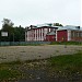 Средняя общеобразовательная школа № 2 в городе Пушкино