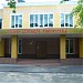 Центр детского творчества г. Пушкино в городе Пушкино