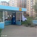 Автобусная остановка «Общежитие» в городе Долгопрудный
