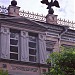 Daugavpils novadpētniecības un mākslas muzejs in Daugavpils city